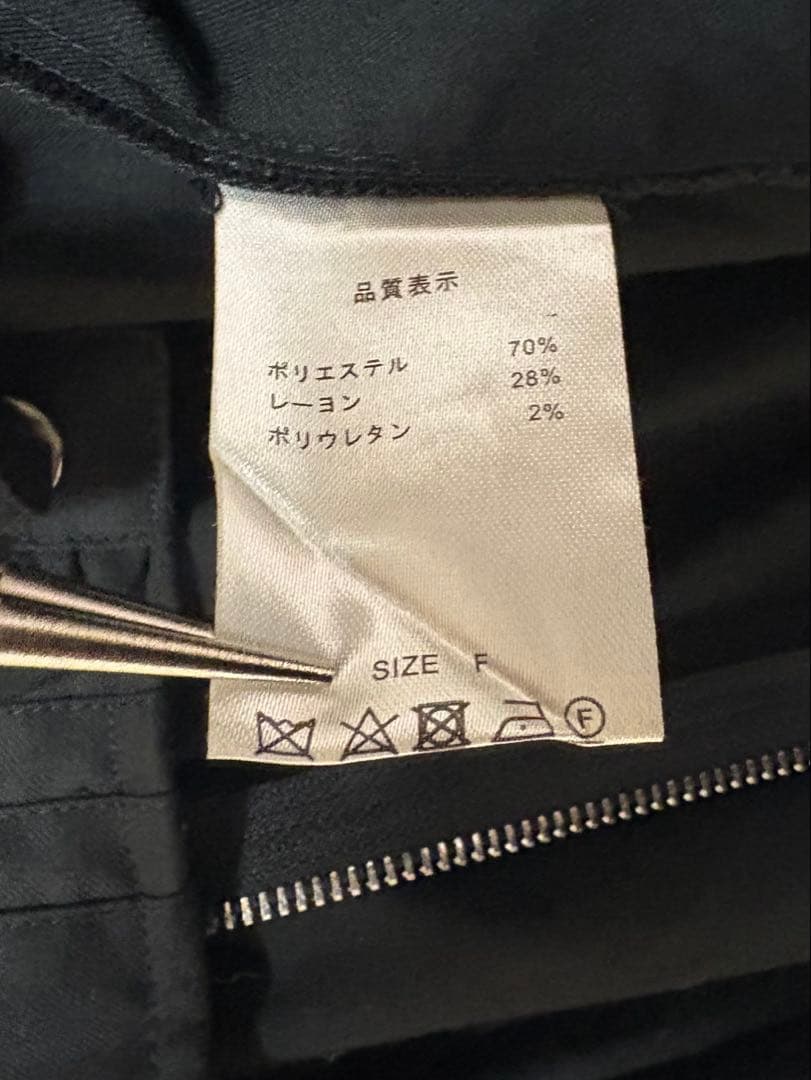 HEIHEIライダースワンピース