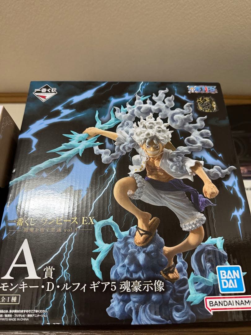 一番くじ　ワンピース EX ルフィ A賞 ギア5 魂豪示像