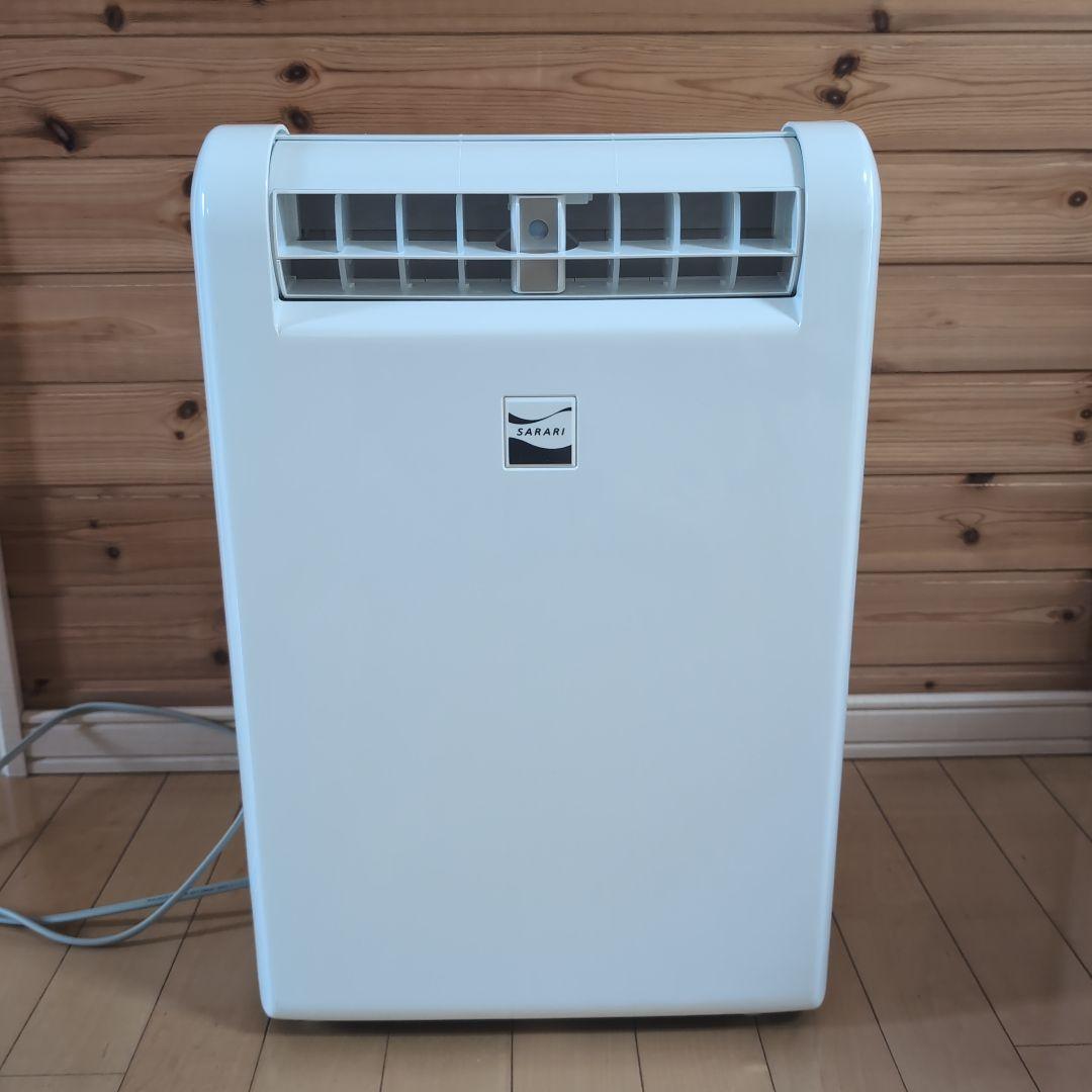 三菱　衣類乾燥除湿機　MJ-M100RX-W