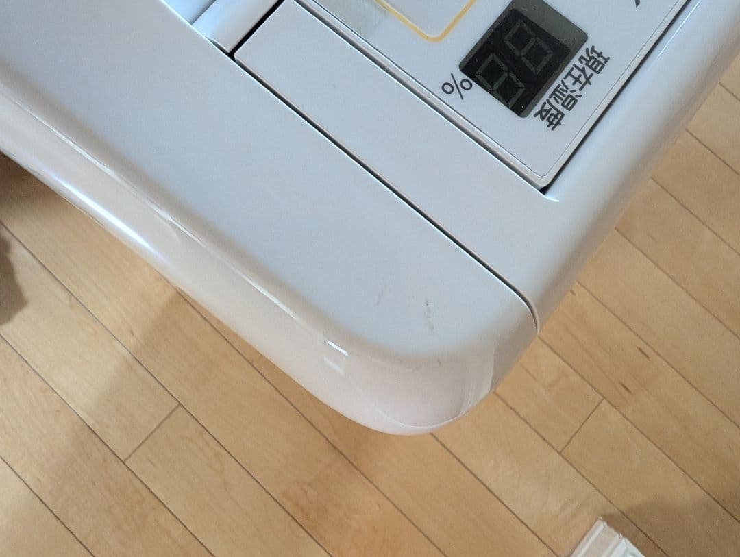 三菱　衣類乾燥除湿機　MJ-M100RX-W