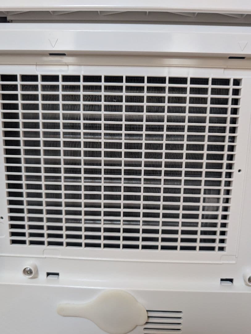 三菱　衣類乾燥除湿機　MJ-M100RX-W