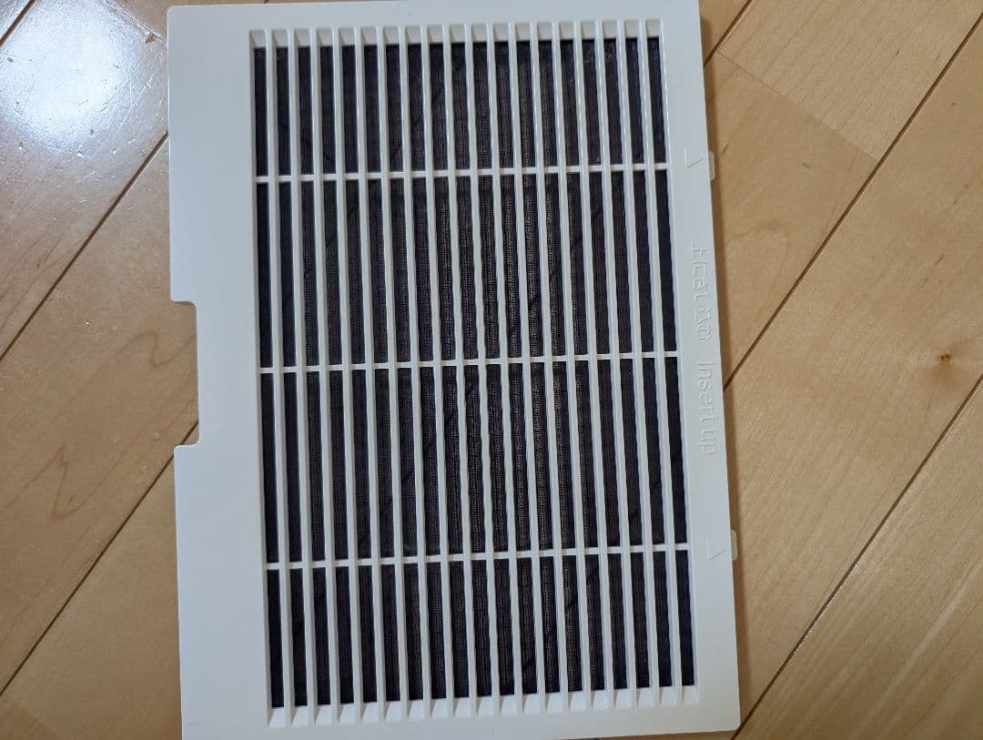 三菱　衣類乾燥除湿機　MJ-M100RX-W