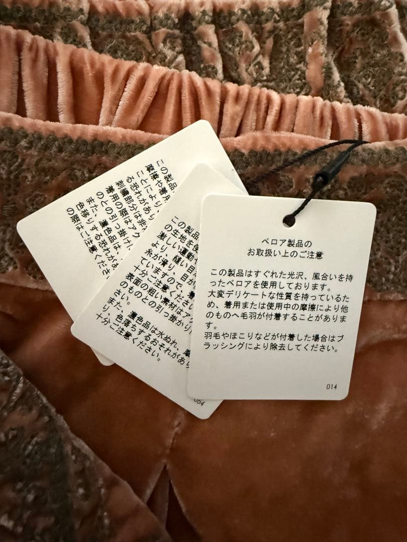 Ron Herman ベロアパンツ