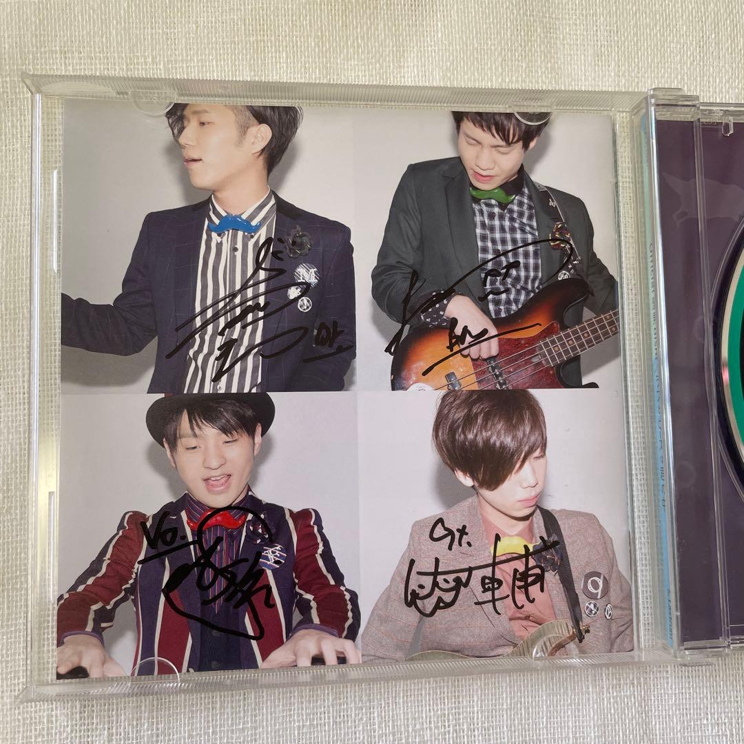 Official髭男dism ラブとピースは君の中　サイン入り