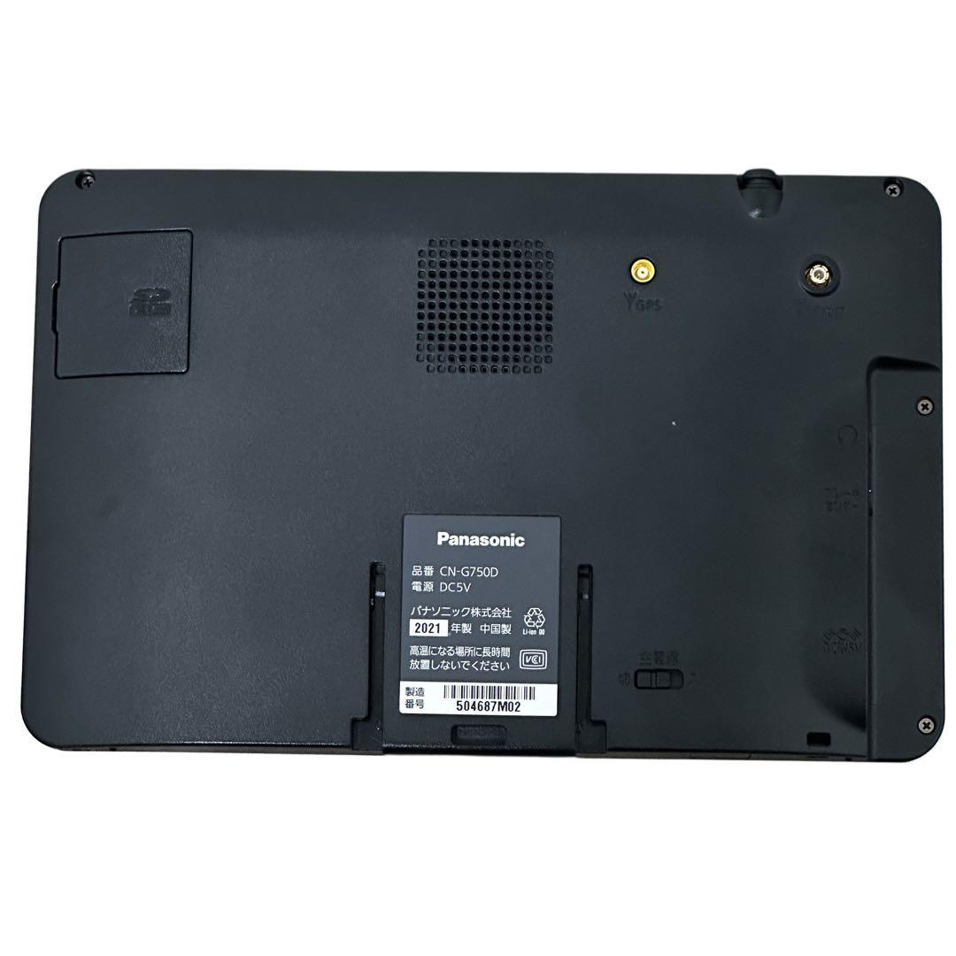 Panasonic CN-G750D ポータブルナビ 7インチ パナソニック