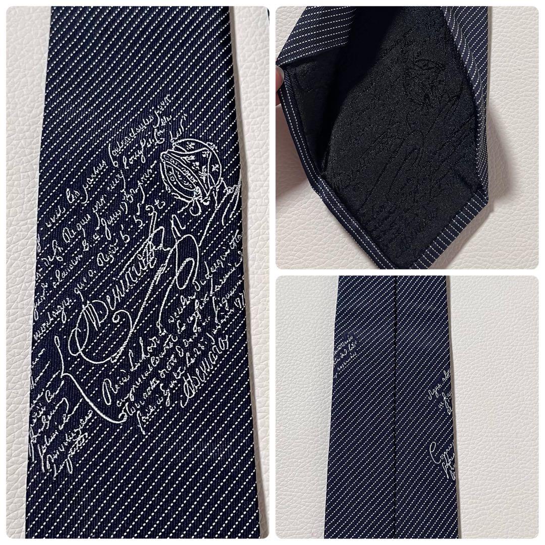 【極美品】BERLUTI/ベルルッティ　ナロー ネクタイ　カリグラフィ　現行