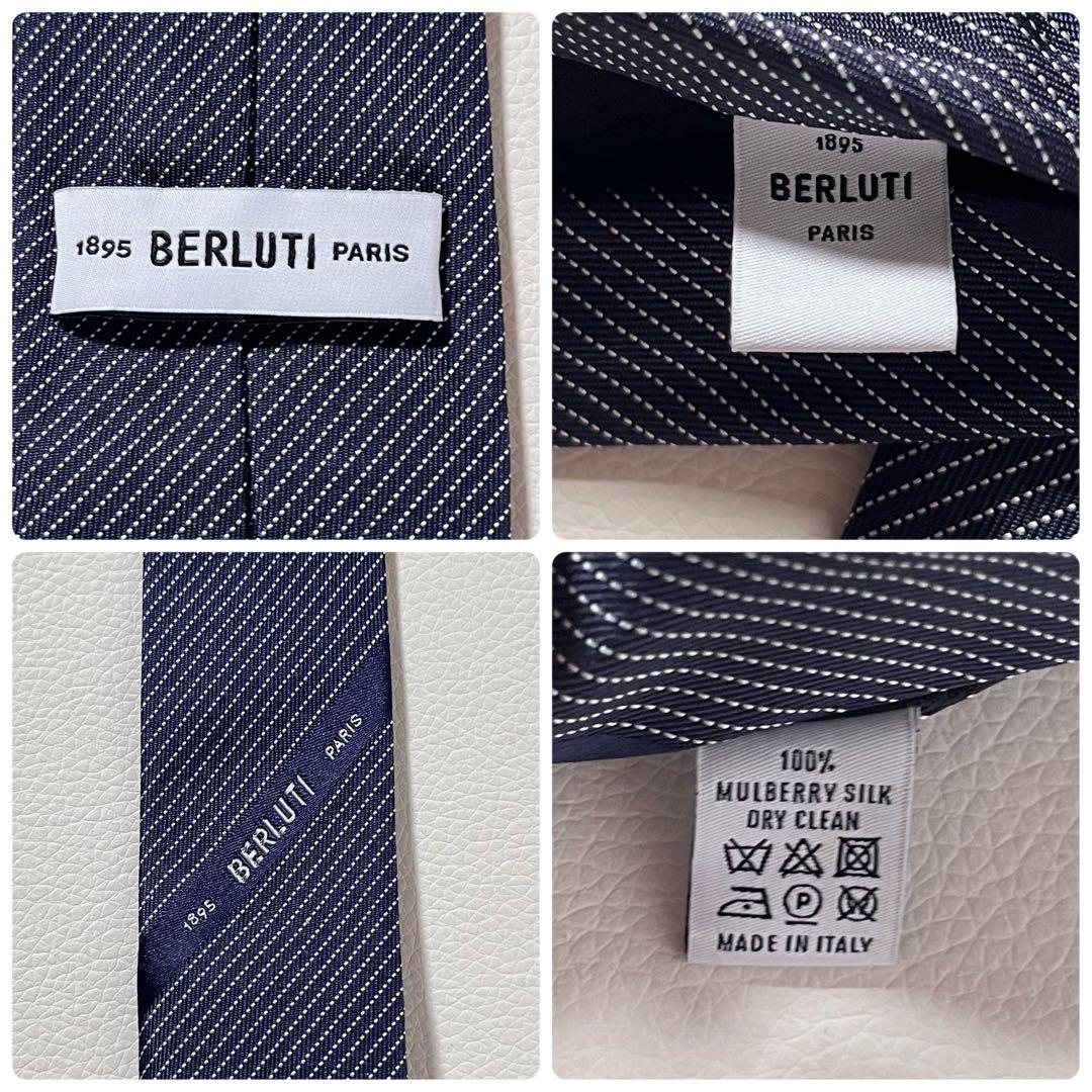 【極美品】BERLUTI/ベルルッティ　ナロー ネクタイ　カリグラフィ　現行