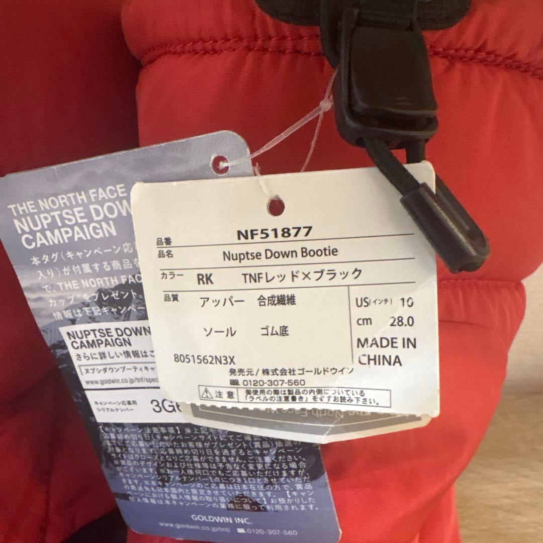 靴 THE NORTH FACE Nuptse Down Bootie