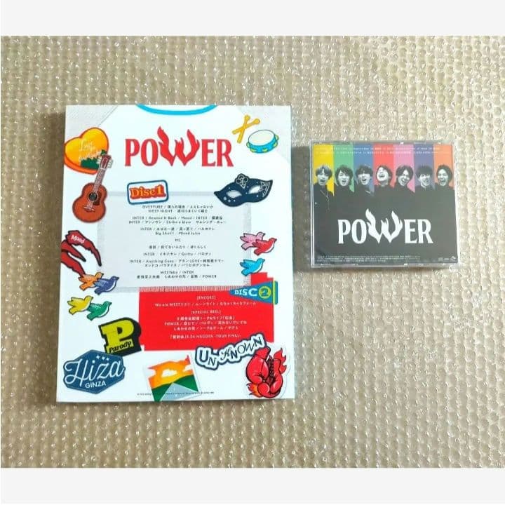 WEST. 初回限定盤 DVD POWER アルバム オンラインストア限定 CD