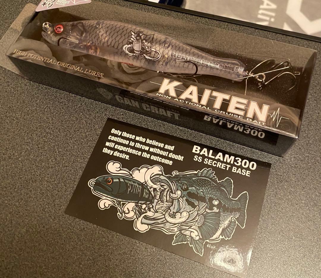 ガンクラフト　悪魔界天