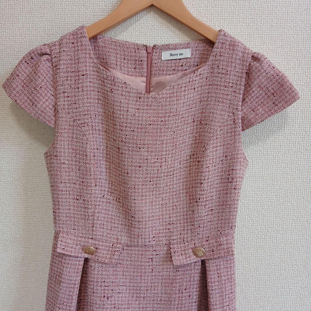 美品 marry me マリーミー　ツイード ワンピース　ピンク