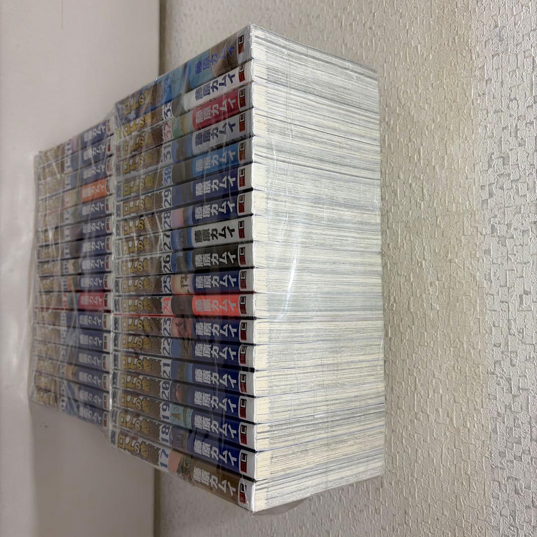 ドラゴンクエスト列伝 ロトの紋章 全３４巻セット