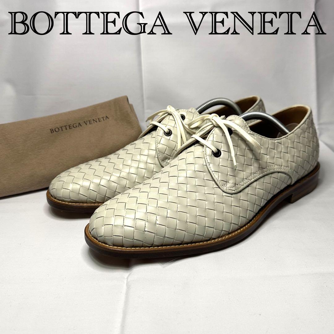 新品未使用☆ボッテガヴェネタ☆革靴☆ホワイト☆イントレチャート☆本革☆210