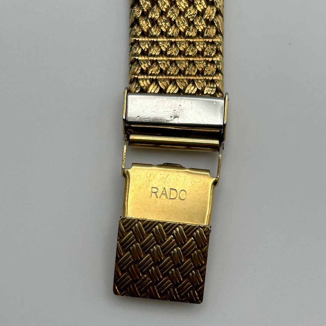 美品 RADO ラドー エレガンス 新品電池 メッシュベルト ボーイズ 兼用