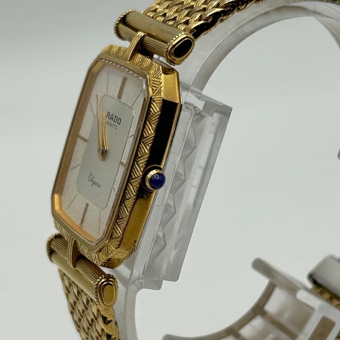 美品 RADO ラドー エレガンス 新品電池 メッシュベルト ボーイズ 兼用