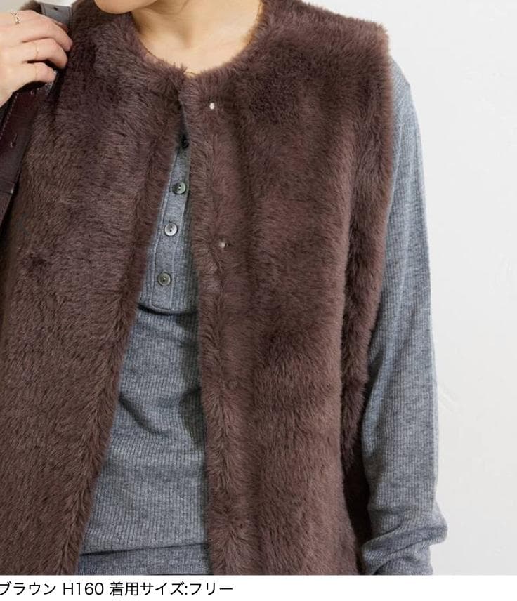 訳あり人気商品✨ジャーナルスタンダード　ダブルフェイスフェザークルーネックベスト