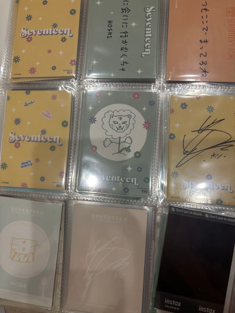 SEVENTEEN ホシ トレカ