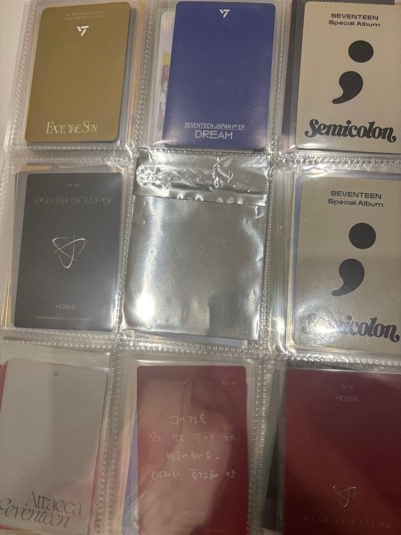SEVENTEEN ホシ トレカ
