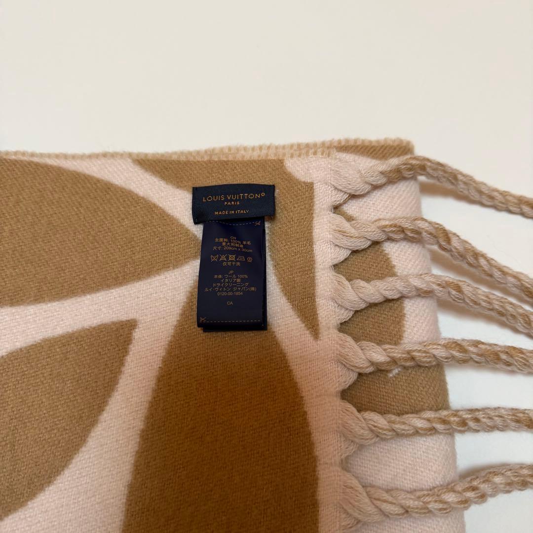 M79213 LOUIS VUITTON マフラー LVメダリオン