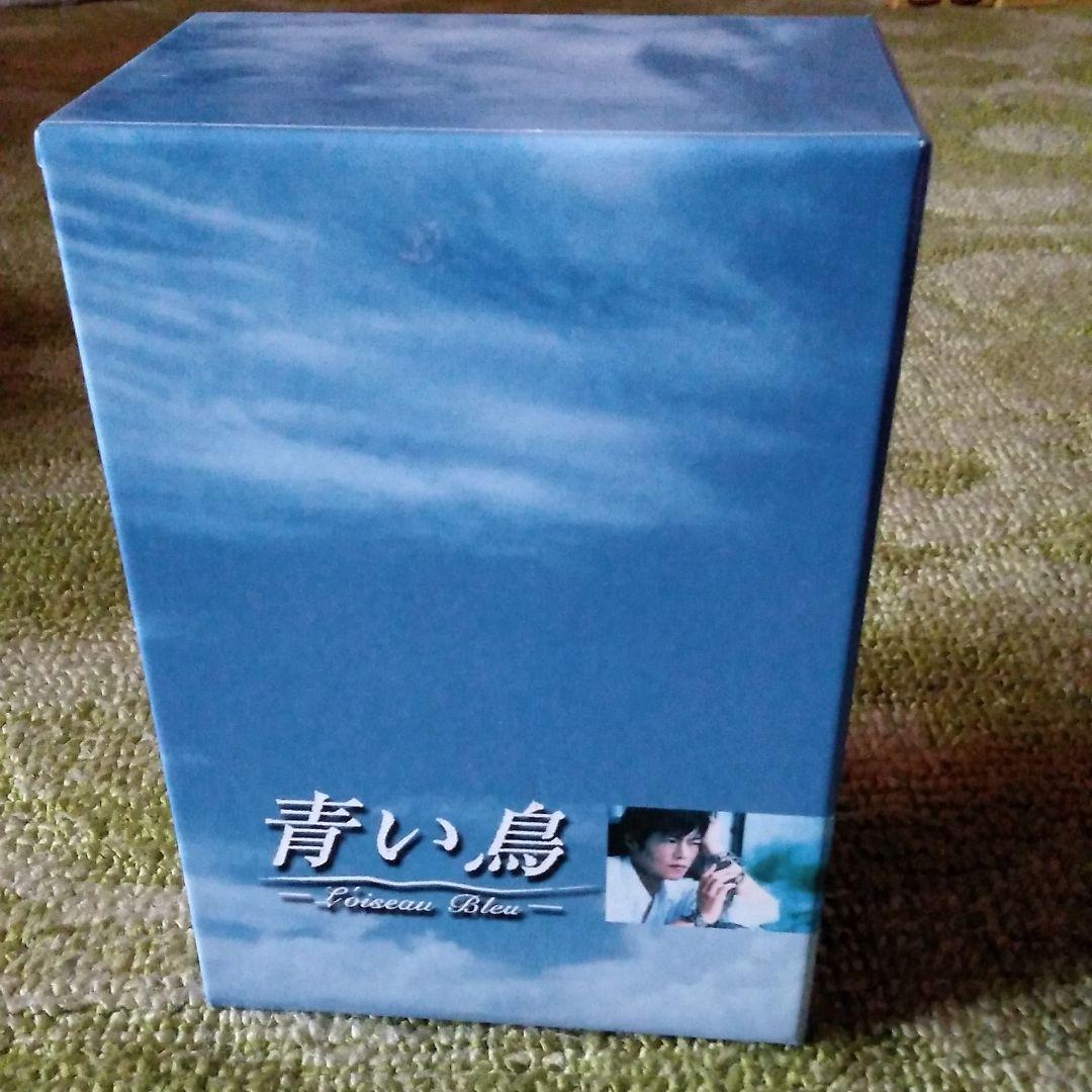青い鳥 DVD BOXセット〈6枚組〉
