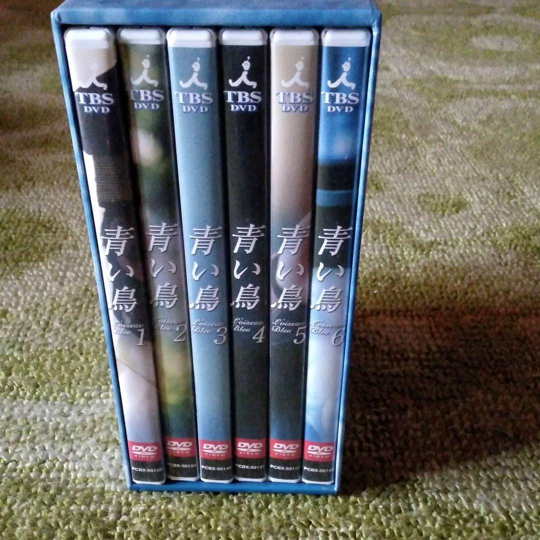 青い鳥 DVD BOXセット〈6枚組〉
