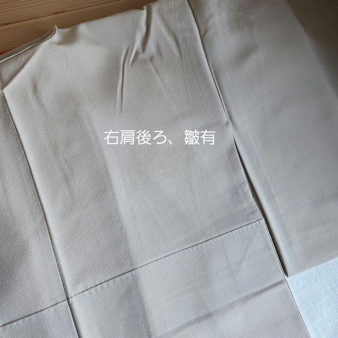 1.2枚目着物と帯おまとめ