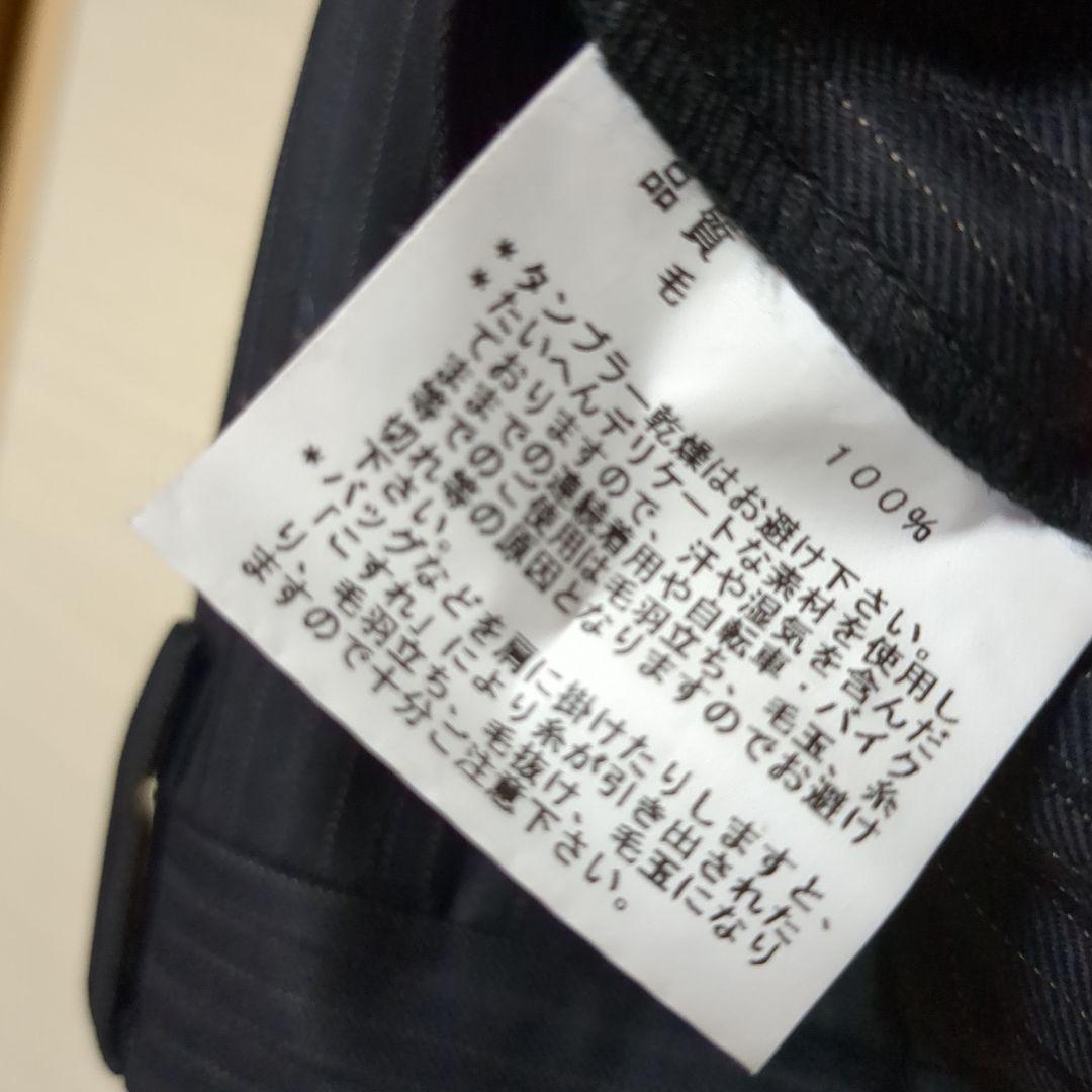 ポールスミス×高級生地ゼニア スーツ セットアップ マルチストライプ