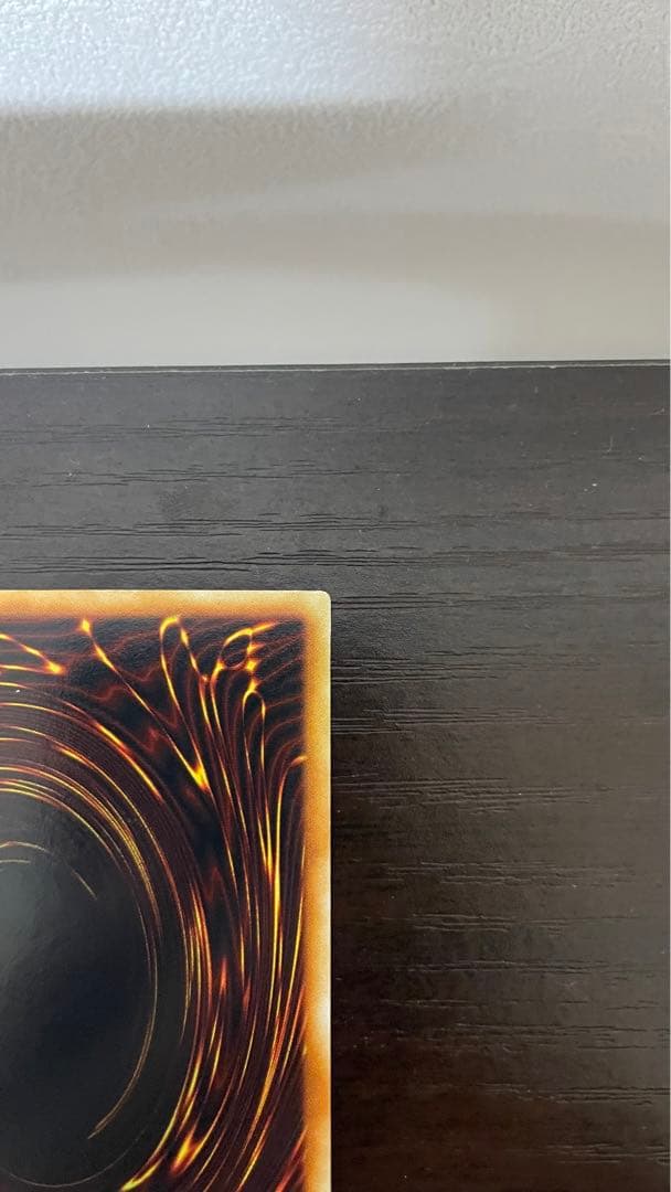 コニシケン 遊戯王 青眼の白龍 初期ウルトラ