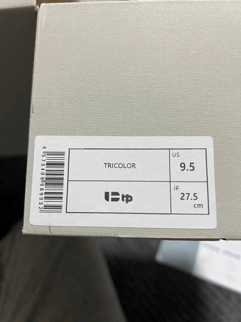 Sangacio TRICOLOR 27.5 最終値下げ