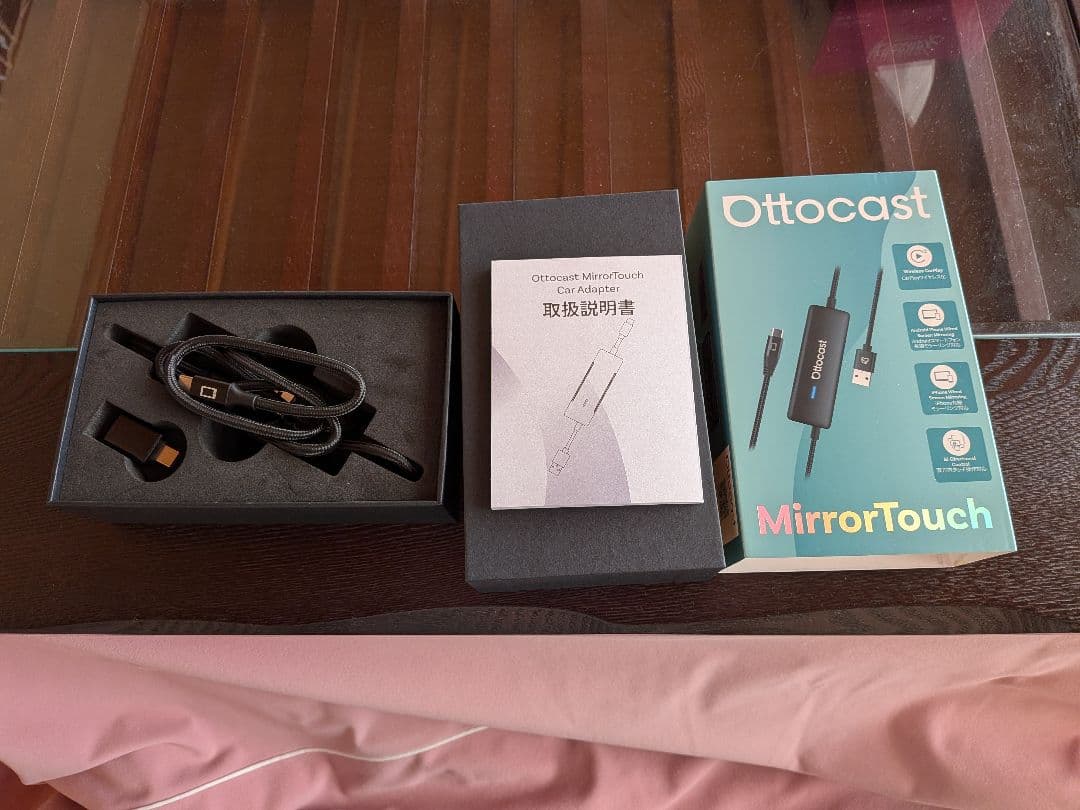 Ottocast MirrorTouch カースマートミラーアダプター