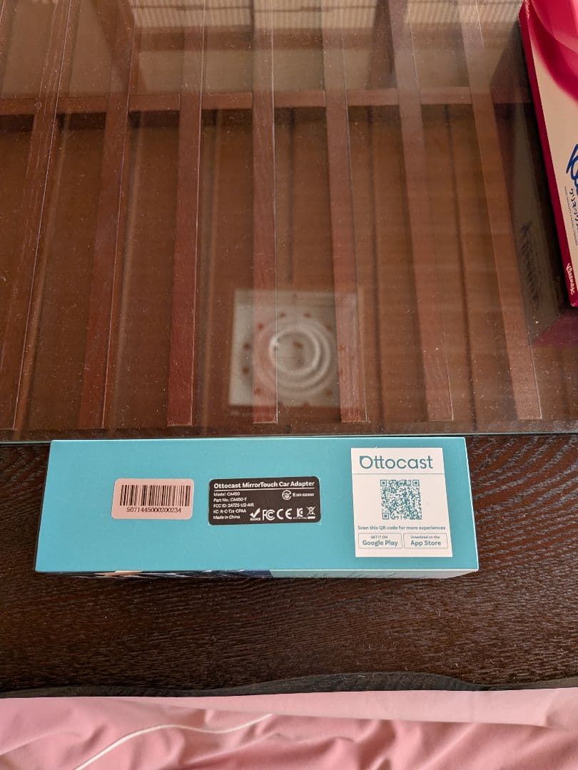 Ottocast MirrorTouch カースマートミラーアダプター