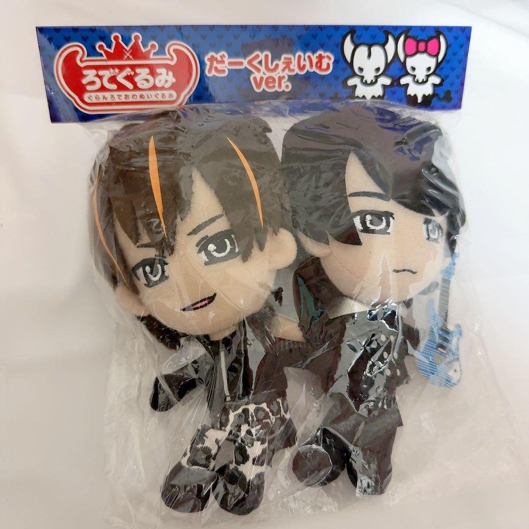 GRANRODEO ろでぐるみ G20 アクリルパネル タオル まとめ売り