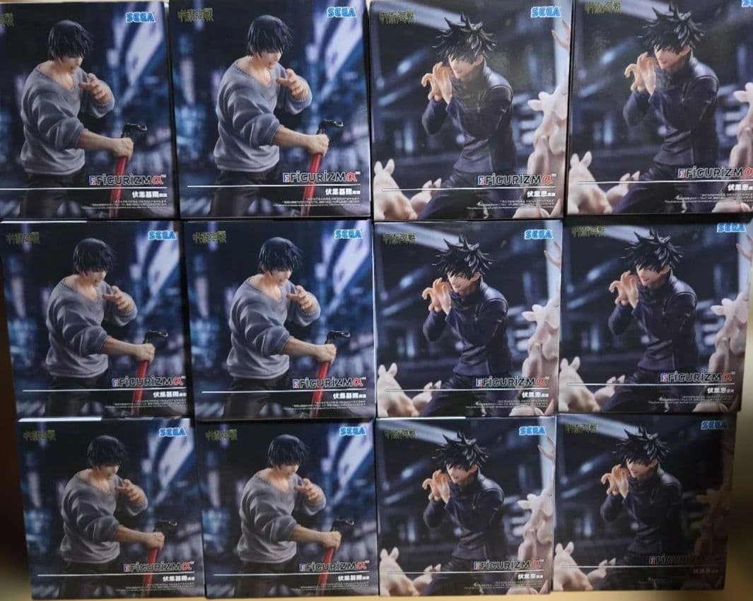 呪術廻戦 FIGURIZMα フィギュア 伏黒甚爾 伏黒恵　12個セット