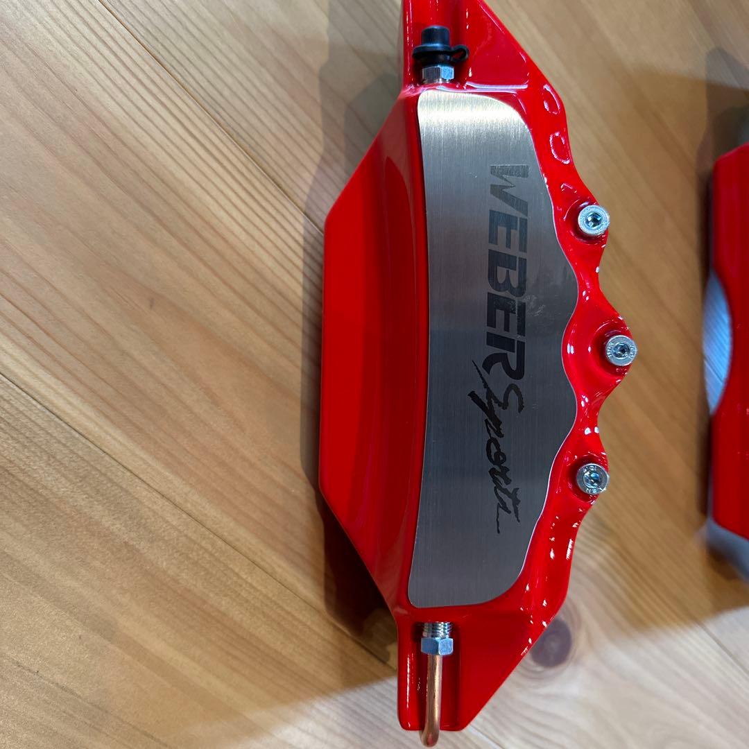 WEBERSPORTSキャリパーカバー　クラウンクロスオーバー　クラウンスポーツ