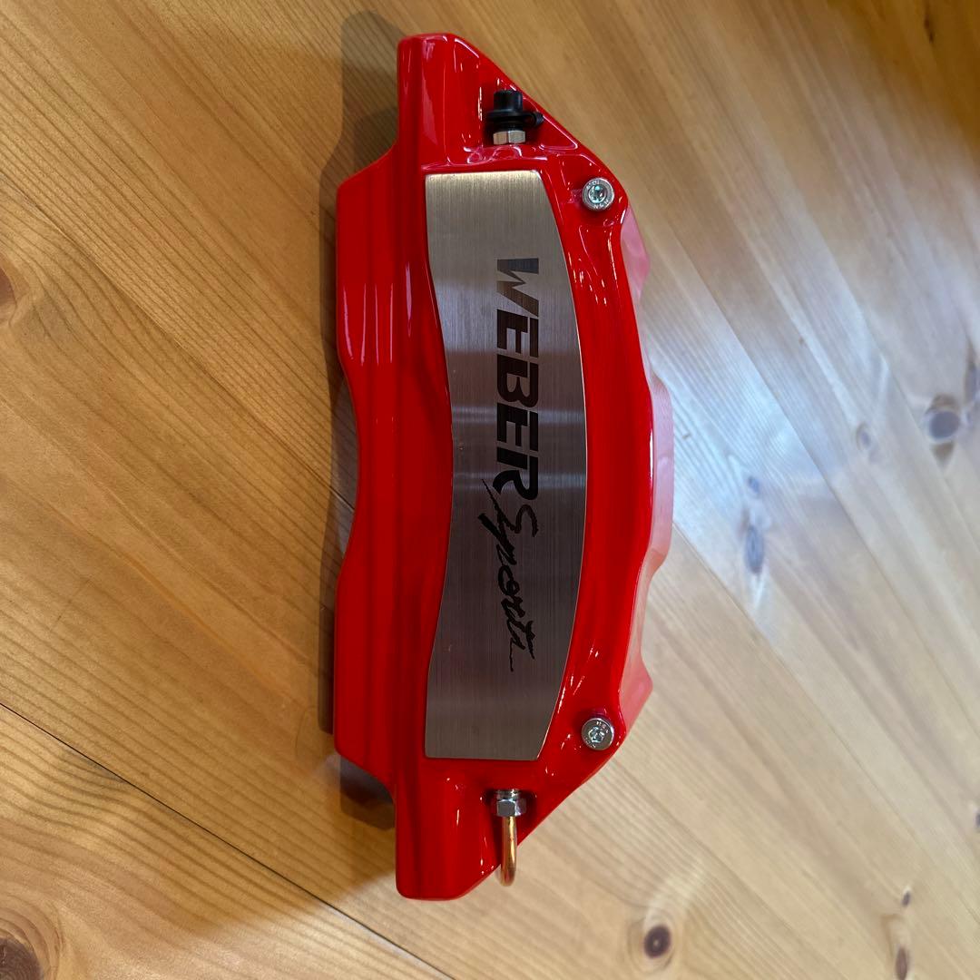 WEBERSPORTSキャリパーカバー　クラウンクロスオーバー　クラウンスポーツ