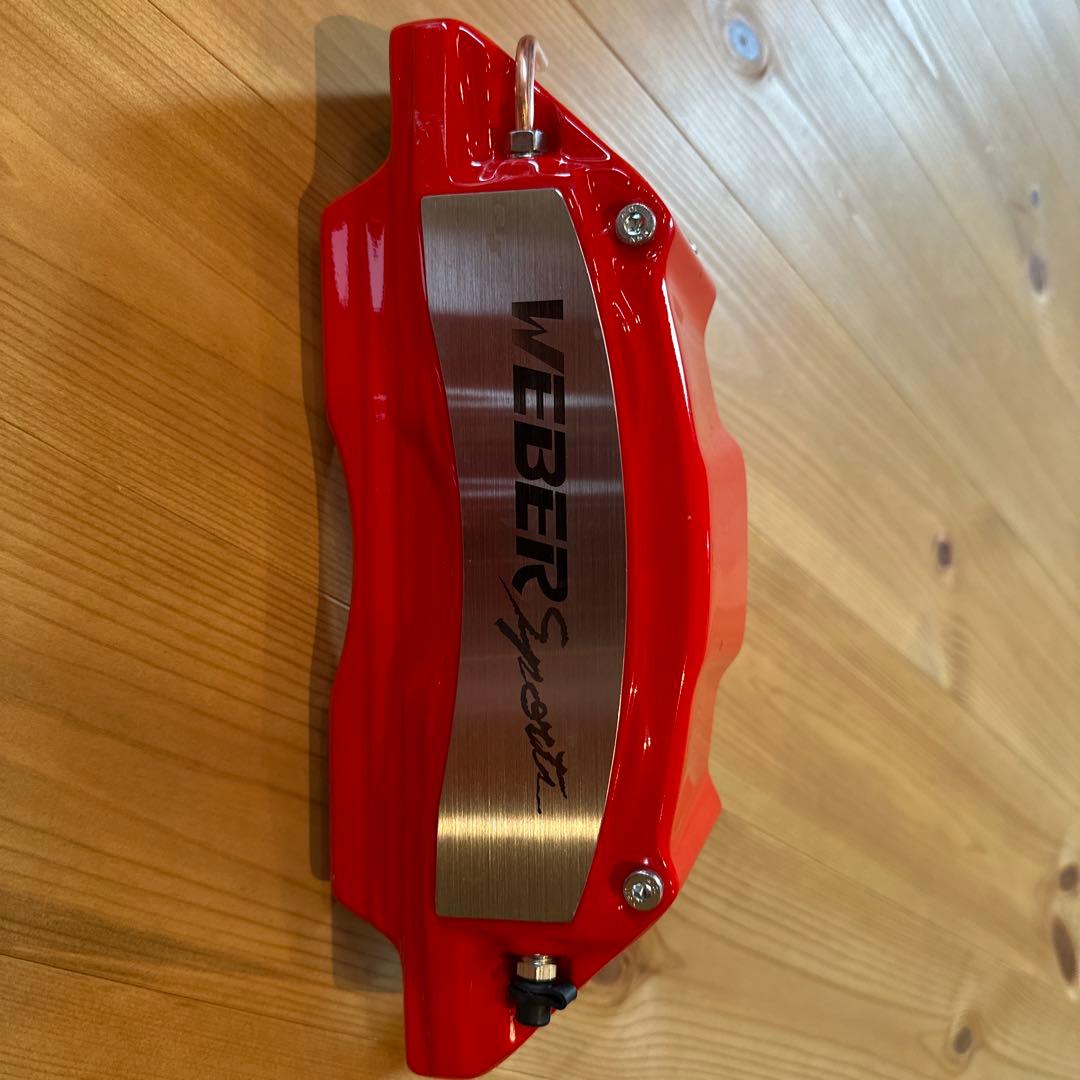 WEBERSPORTSキャリパーカバー　クラウンクロスオーバー　クラウンスポーツ