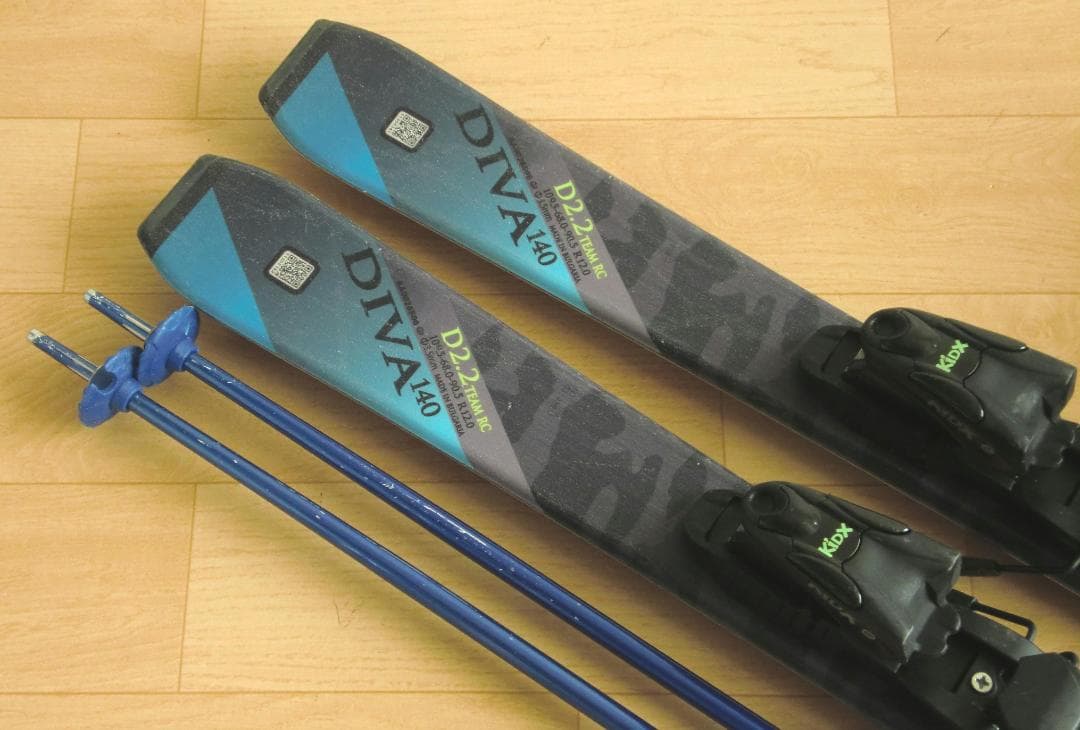 ■■11月限定■送料無料■ハート■ジュニア用スキーセット■138/24■WAX■