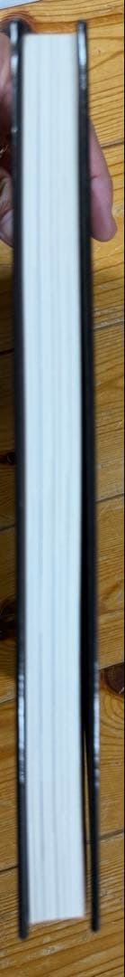 【激レア・絶版】テーラー東洋 JAPAN JACKET　TAILOR TOYO