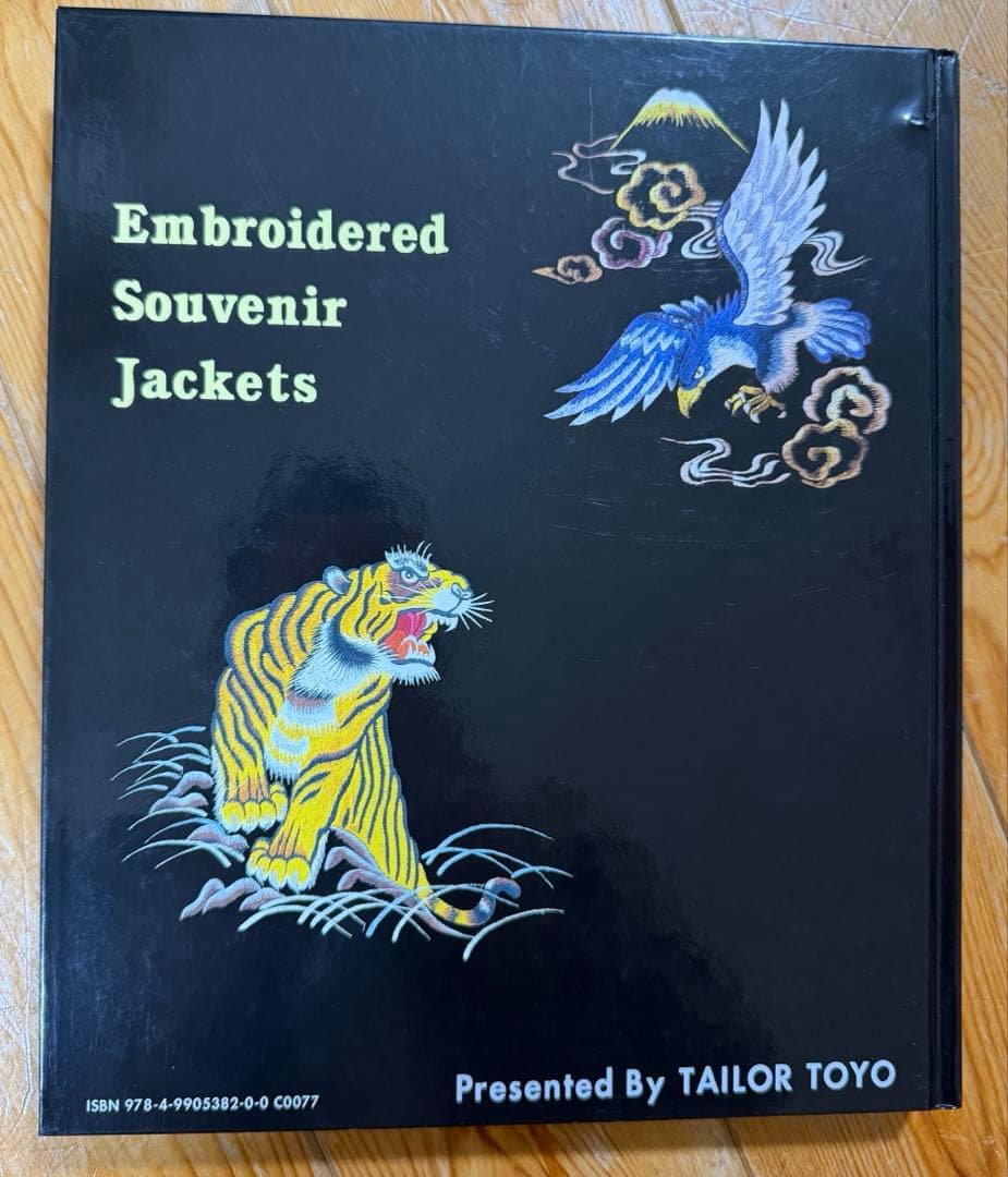 【激レア・絶版】テーラー東洋 JAPAN JACKET　TAILOR TOYO