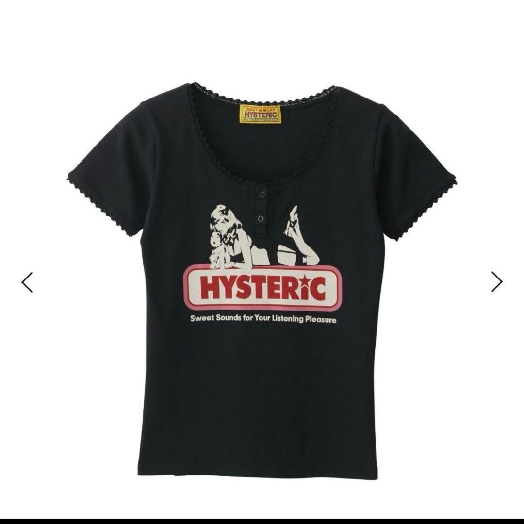 LE SSERAFIMルセラフィムサクラ着用新品タグ付き全店完売