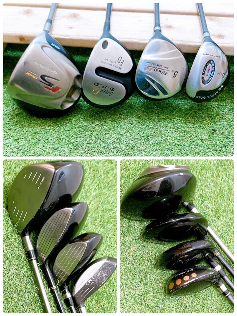 H11.テーラーメイド　初心者オススメ　メンズセット　ゴルフクラブ　13本右利き