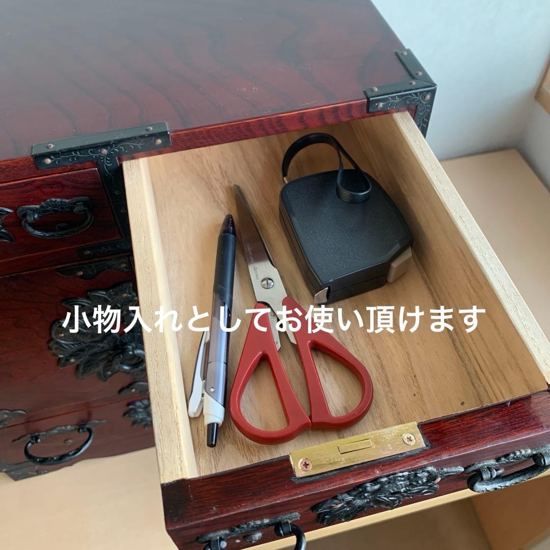 仙台箪笥　小物入れ