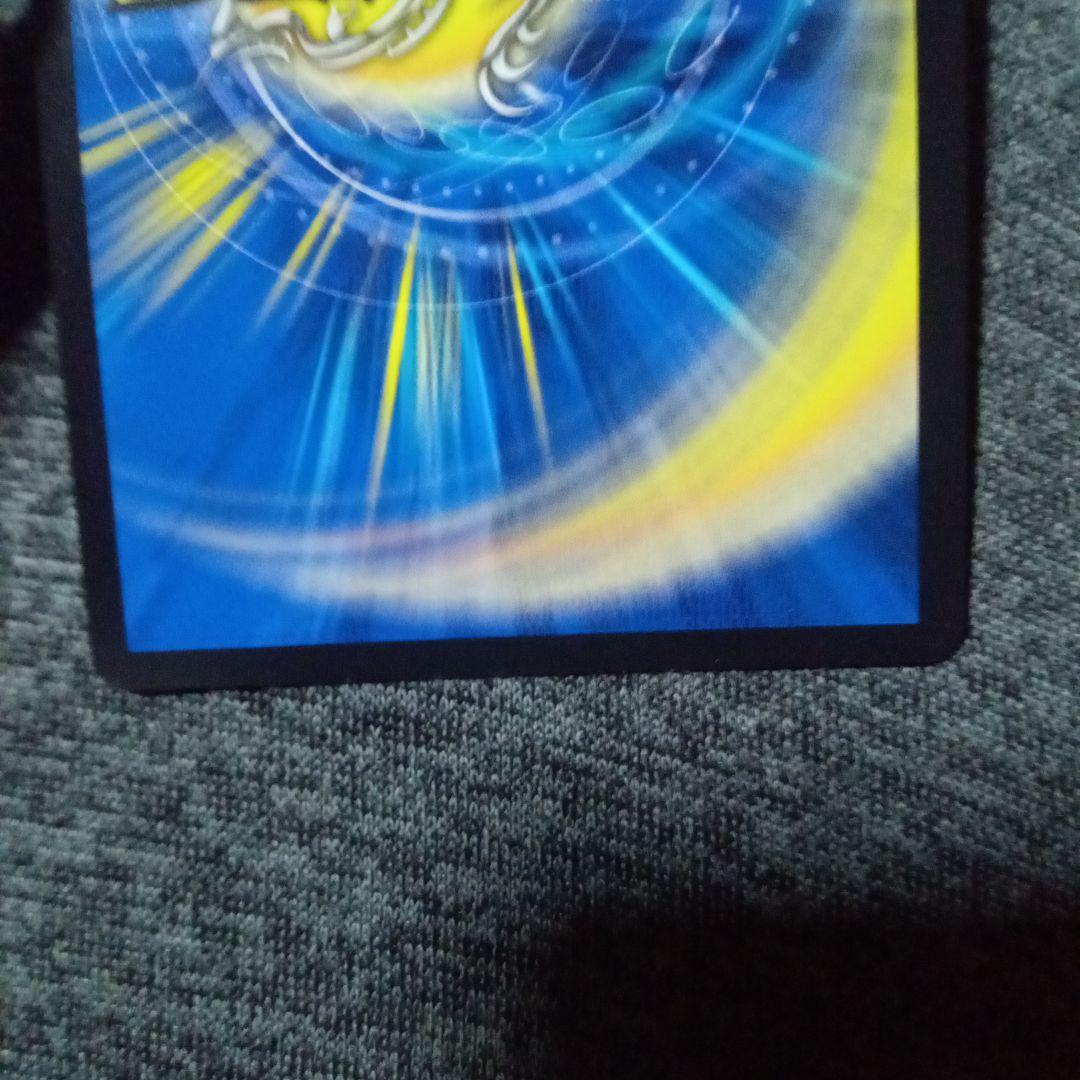 デュエルマスターズ 初期 旧枠 ボルメテウス武者ドラゴン武偉 ダイヤ