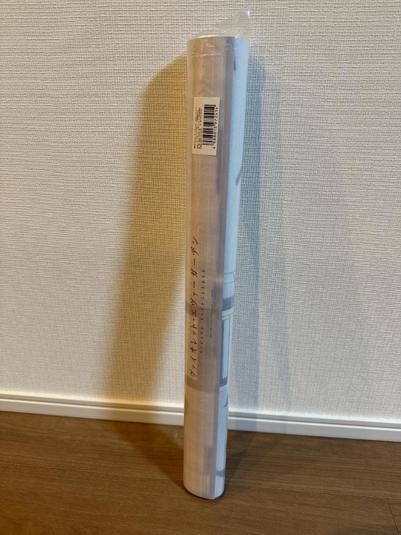 ヴァイオレット・エヴァーガーデン オーケストラコンサート B2ポスター