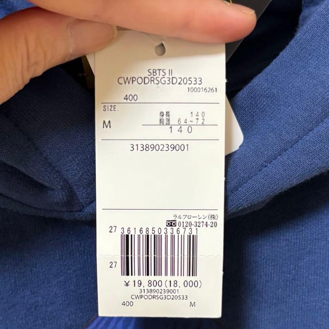 新品 ラルフローレン ポロベア パーカー スウェット ワンピース キッズ