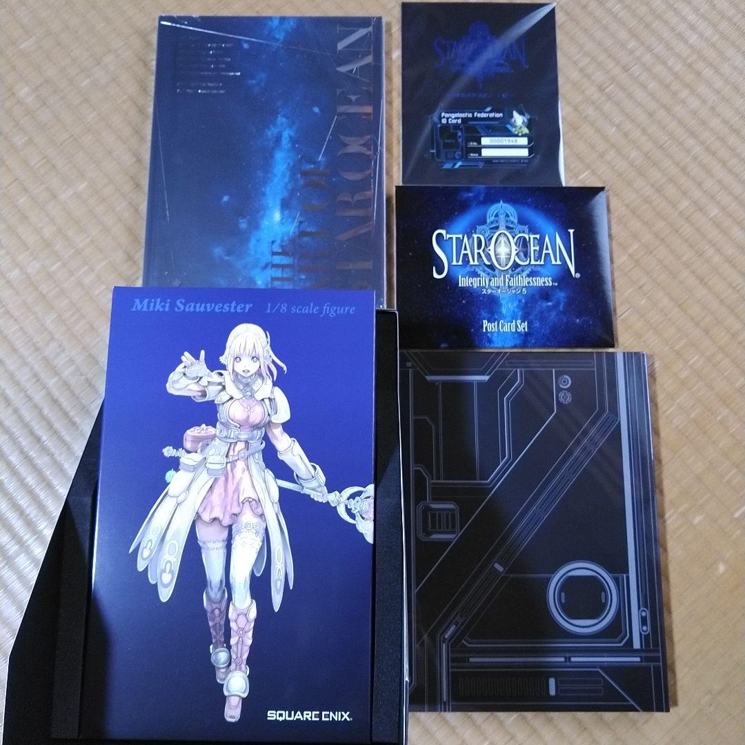 PS4版 スターオーシャン5 コレクターズエディション