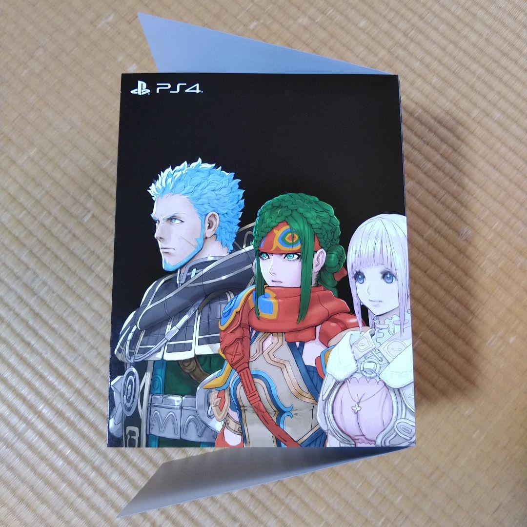 PS4版 スターオーシャン5 コレクターズエディション