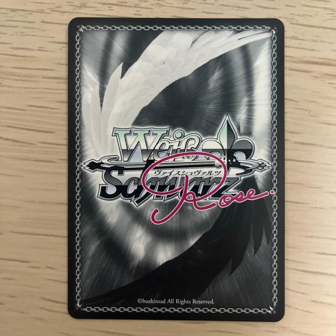 one of a kind みさき ヴァイスシュヴァルツロゼ プロモ PR+