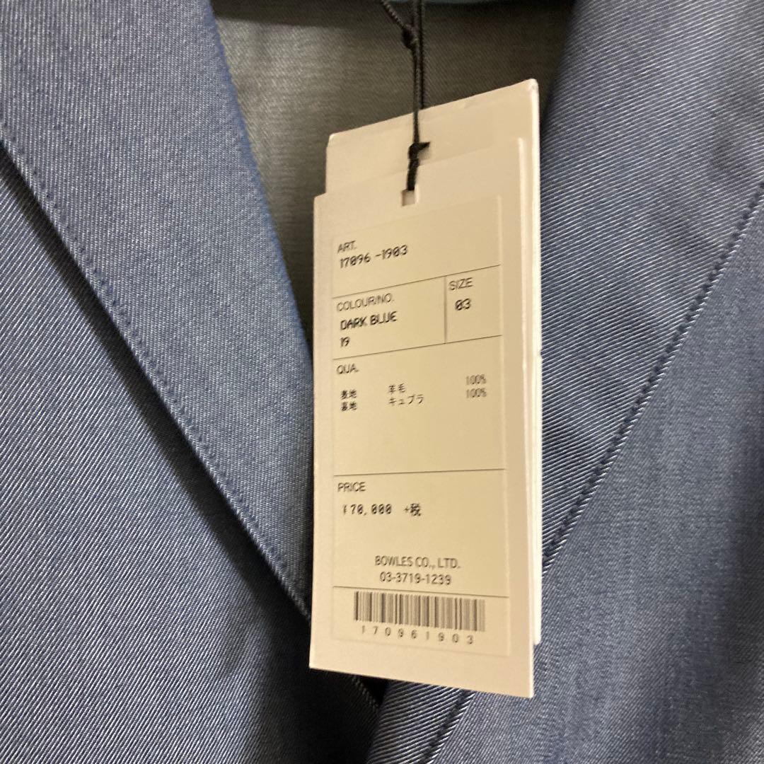 未使用品　ハイク　ショップコート　チェスター　ウール　羊毛　2