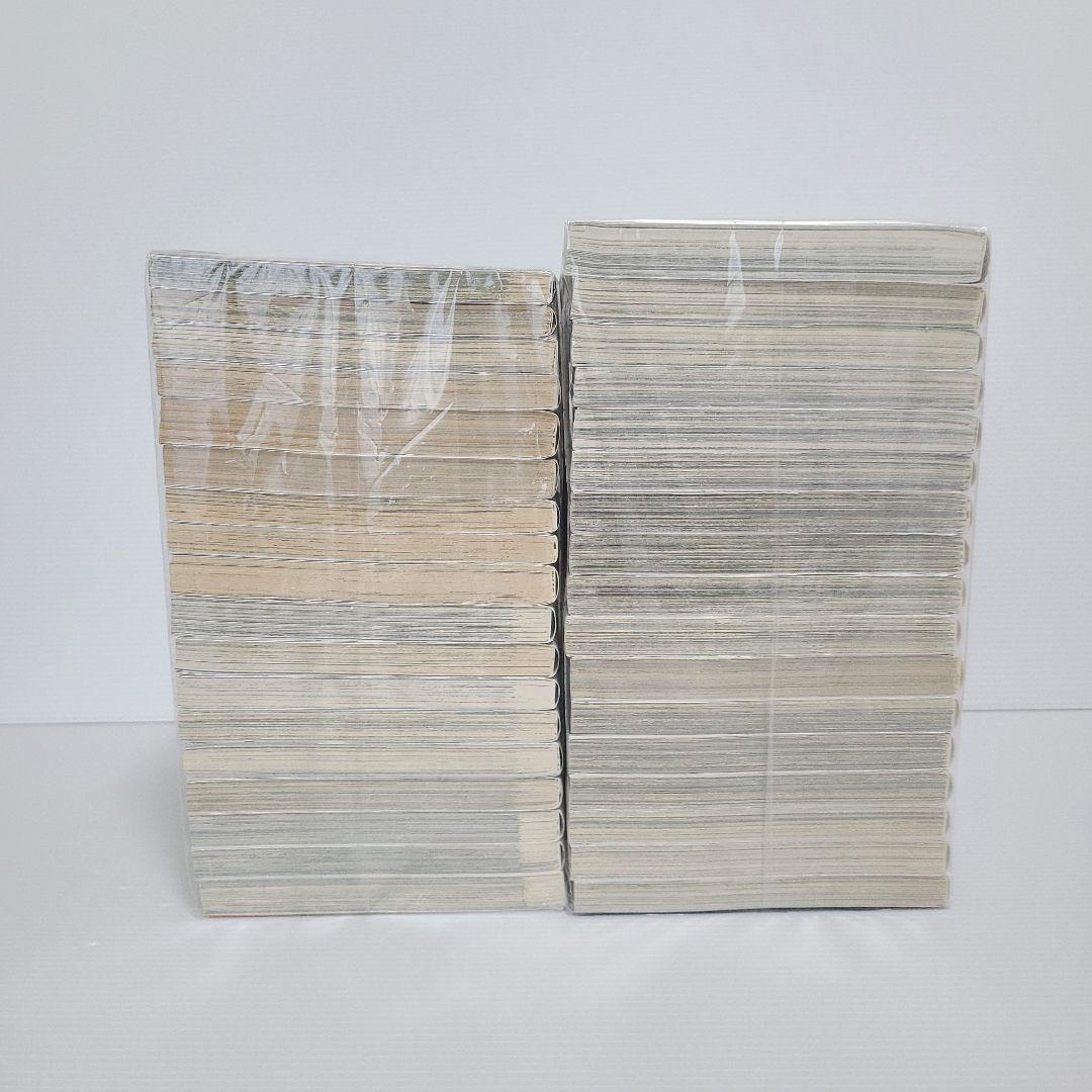 007★マヴラブオルタネイティブ★全巻セット